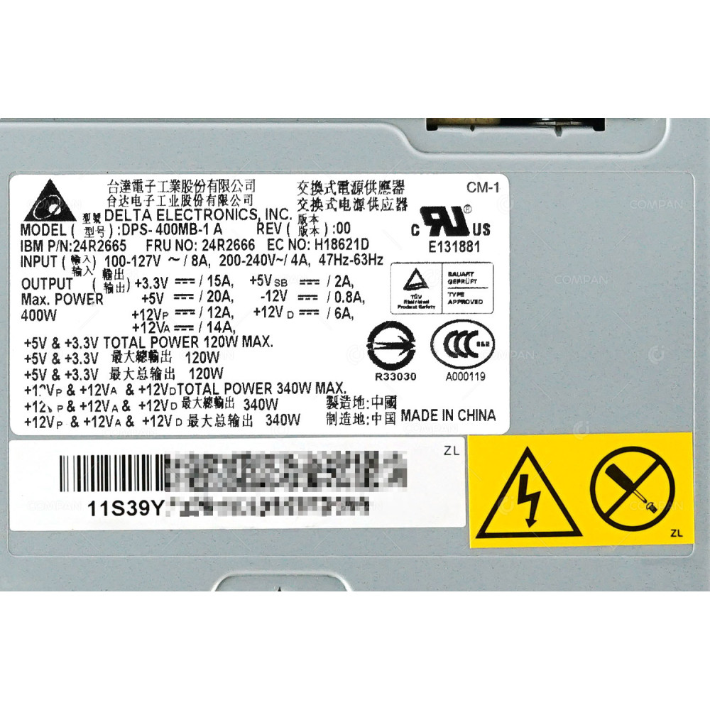 24R2665  IBM POWER SUPPLY 400W FOR X206M